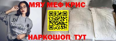 твердый Пушкино