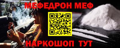 героин Партизанск