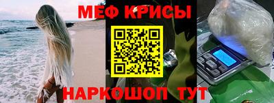 твердый Пушкино