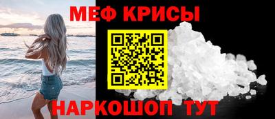 MDMA Premium VHQ Пыть-Ях