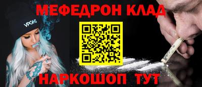 COCAINE Пугачёв