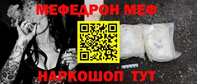 MDMA Premium VHQ Пыть-Ях