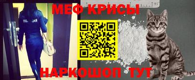COCAINE Пугачёв