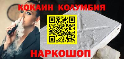 твердый Пушкино