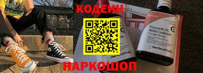 MDMA Premium VHQ Пыть-Ях
