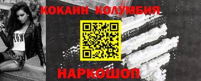 MDMA Premium VHQ Пыть-Ях