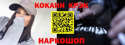 MDMA Premium VHQ Пыть-Ях