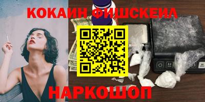 твердый Пушкино