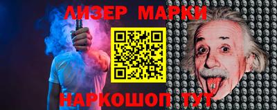 гидра Первоуральск