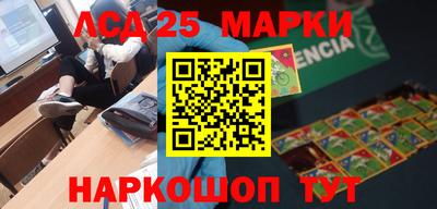 MDMA Premium VHQ Пыть-Ях