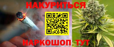 таблы Пенза