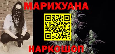 MDMA Premium VHQ Пыть-Ях