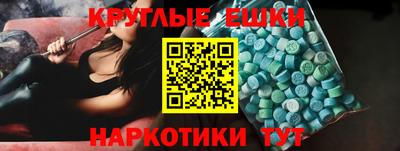 героин Партизанск