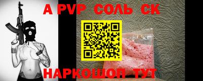 COCAINE Пугачёв