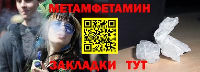COCAINE Пугачёв