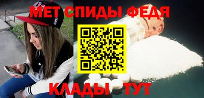 героин Партизанск