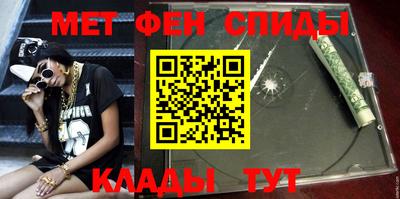 гидра Первоуральск