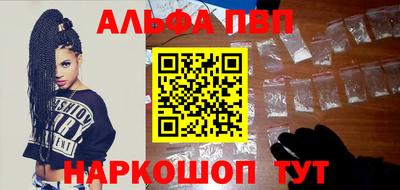 твердый Пушкино