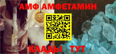 твердый Пушкино