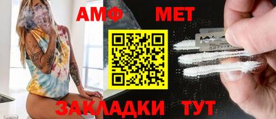MDMA Premium VHQ Пыть-Ях