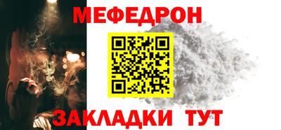 MDMA Premium VHQ Пыть-Ях