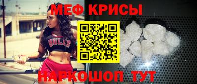 гидра Первоуральск