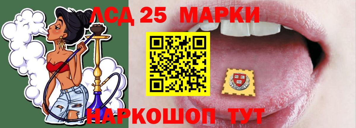 Cocaine Советский